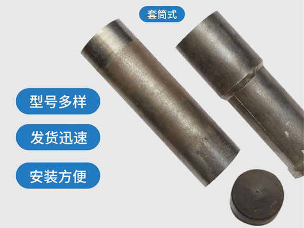 衡阳套筒式声测管54mm桥梁桩基